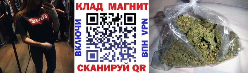 Где продают наркотики Артёмовский Гашиш  A-PVP  МЕФ  Галлюциногенные грибы  Cocaine  Марихуана 