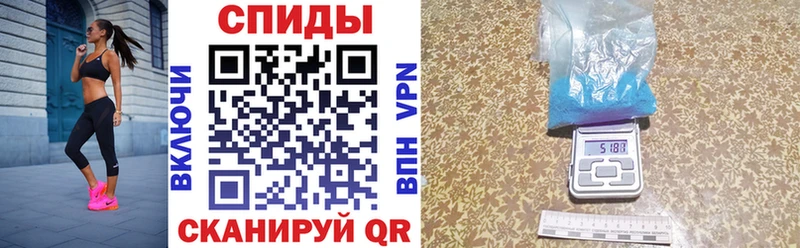 АМФЕТАМИН Розовый  Артёмовский 