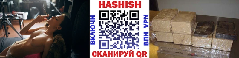 сайты даркнета телеграм  Артёмовский  Гашиш Изолятор 