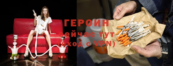 а пвп мука Армянск