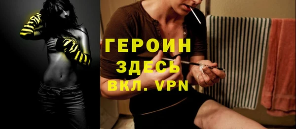 гидропоника Великий Новгород