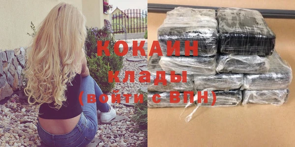 MESCALINE Братск