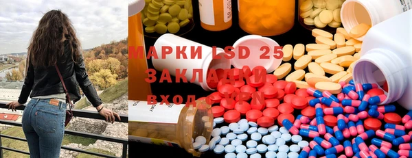 а пвп мука Армянск