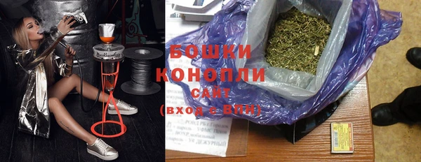 а пвп мука Армянск