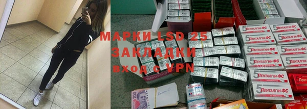 MDMA Premium VHQ Аркадак