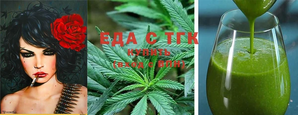 наркотики Арсеньев