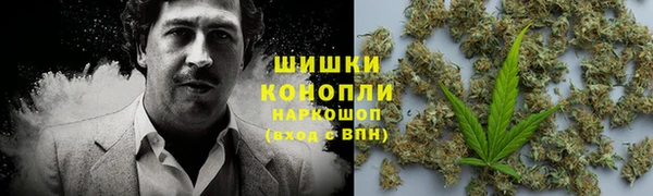 а пвп мука Армянск
