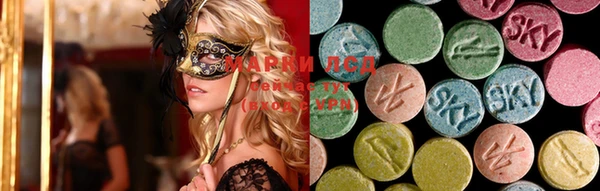 MDMA Premium VHQ Аркадак